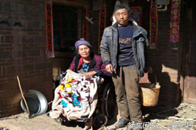 寸草不生的名人名言