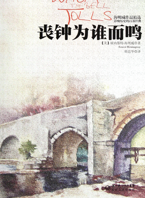精神分析经典读后感有感