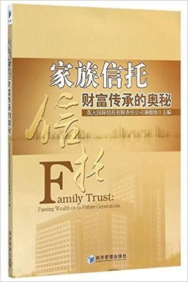 《语言的30个小秘密》读后感摘抄