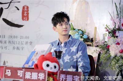 《思美人·湘君》的读后感大全