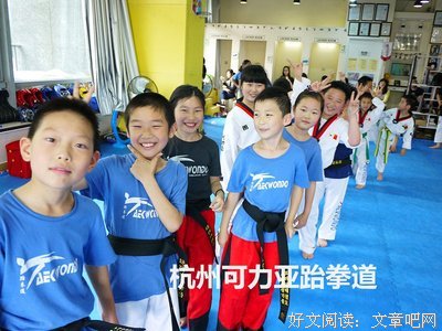 《无条件接纳自己》读后感1000字