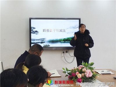 《哈佛极简宏观经济学》的读后感大全