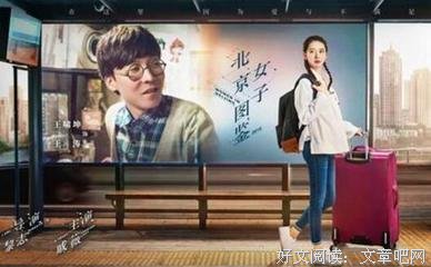 中国历代女子妆容读后感锦集