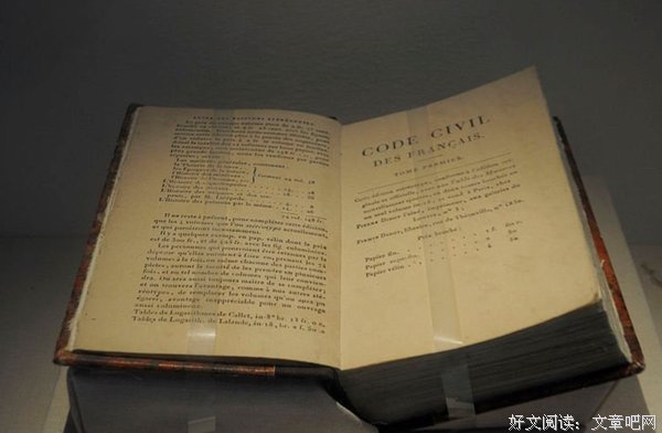 《那些伤不起的年轻人》读后感摘抄