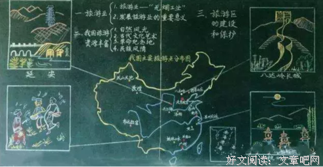 15条关于国家机器的经典语句