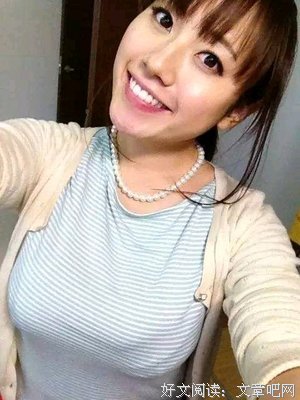 终极教师句子