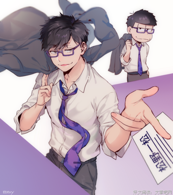 《阿松 第二季》经典影评集