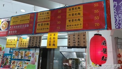 《小食堂》影评精选