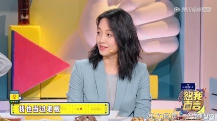 《超能造梦》影评精选