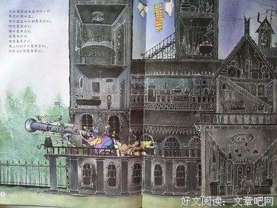 纪念城堡优美的句子