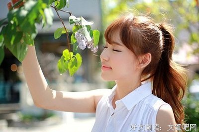 《余生有你不开安好》经典的句子