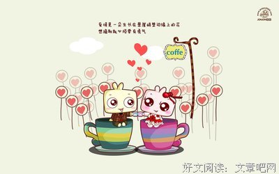 囧囧有妖句子大全
