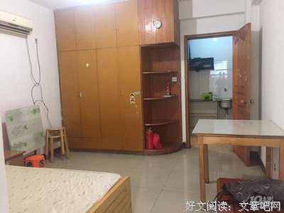 馨香苑名句欣赏