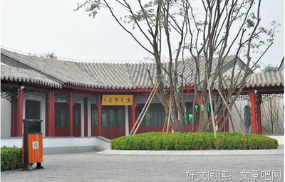 诗意美好