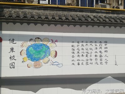 《纺织城》影评摘抄
