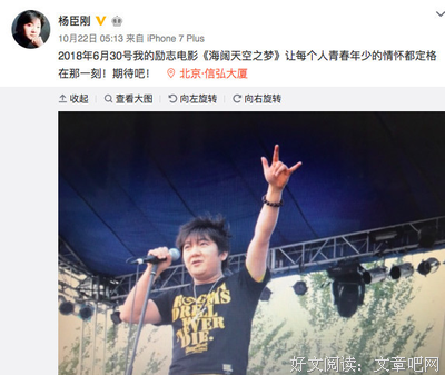 有关你是最好的自己的句子
