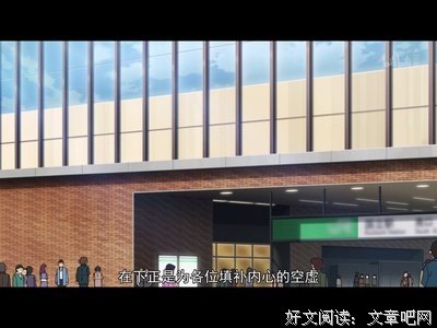 《黑色推销员NEW》经典影评集