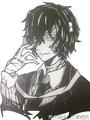 《太宰治》的句子