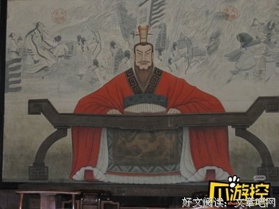负天下名句欣赏