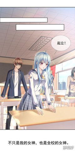《女神送上门》经典观后感有感