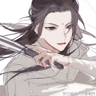 关于既见君子，云胡不喜的句子