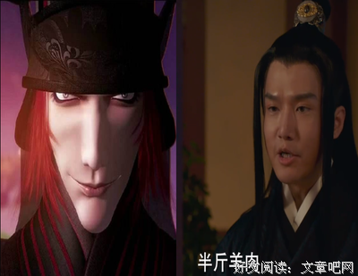 秦时升明月，天行颂九歌名句欣赏