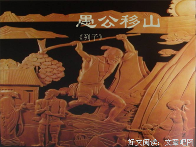 风却道西别一毛句子