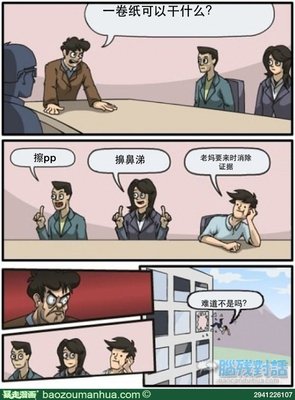 懂得这两招，你就是他心里不可替代的女人！