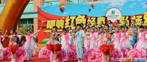 《龙》的句子