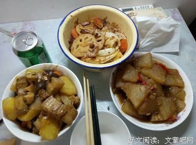 刺客信我孩句子