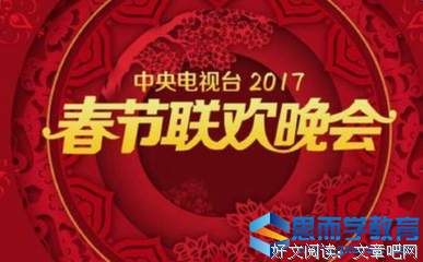 有关曹云天的句子