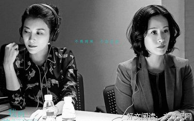 关于前半生的优美句子