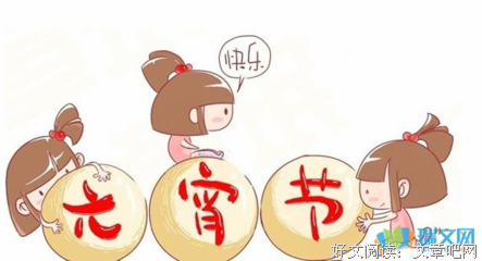 摘抄。句子