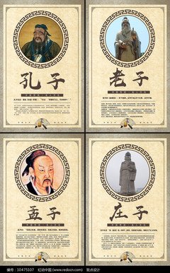 古风名句欣赏