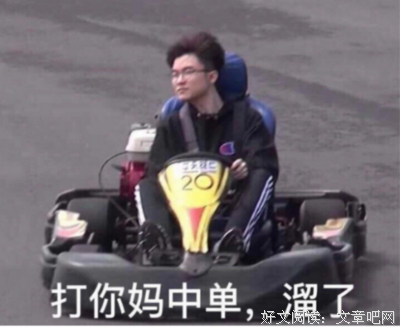 女主持采访女主持：靠近就会有情，我不想有情