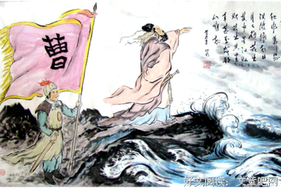 关于滄海的优美句子