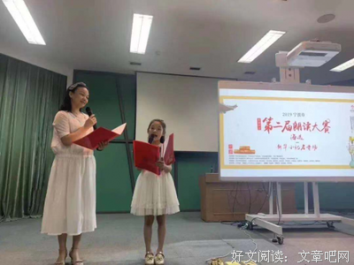 有关陈楚茨名人名言