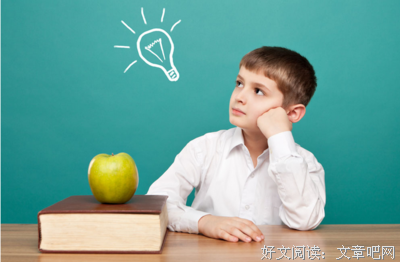 最全的《可能否》经典句子