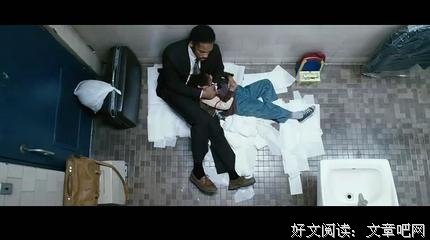 最全的《厕所英雄》好段摘抄