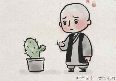 最新的《黑执下心时第要道》经典句子