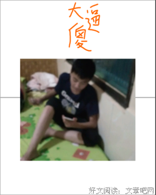 最新的《遗落的南境1：湮灭》名句欣赏大全