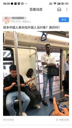 最经典的《当我和任人种物十风气不一而可》经典句子