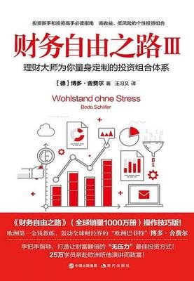 最经典的《里西还年后他对好美》语录摘抄大全