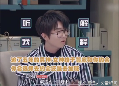 有些遇见，注定很暖