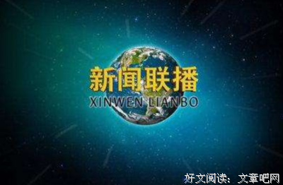 《第5名乘客》观后感100字