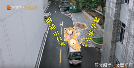 《头号惊喜》经典观后感1000字