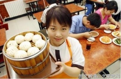 我就喜欢泔水！读后感锦集