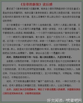 《Node.js硬实战：115个核心技巧》读后感1000字