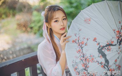离合悲欢的名言_关于离合悲欢的名言