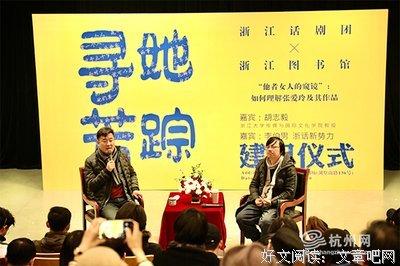 《他者女人的窥镜》读后感1000字